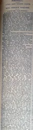 Match Report: Luton Town FC vs Royal Ordnance Factories (9th Nov 1895)