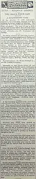Match Report: Luton Town FC vs Woolwich Arsenal (2nd Oct 1897)