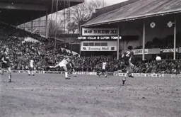 Brian Stein fires in from long range