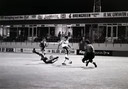 Mike Newell is through on goal but Peter Shilton comes out to make a save