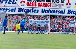 Town wall hopefully ready