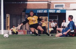 Juergen Sommer watches the ball go wide