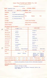 Cardiff City A 8.10.1977 Match Paperwork