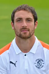 Danny Hylton 2018-2019 Headshot Away Kit