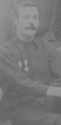 Frank Whitby