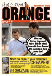 Half Time Orange 19 08-09