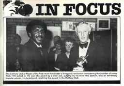 Ricky Hill is the Century Clubs Player of the Year 1981