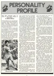 Bruce Rioch Personality Profile 1982