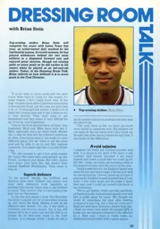 Dressing Room Talk With Brian Stein 1987