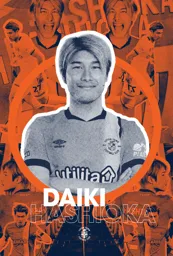 Daiki Hashioka Poster Nov 2024
