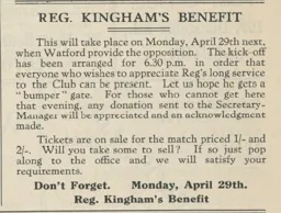 Reg Kingham Benefit Match April 1935
