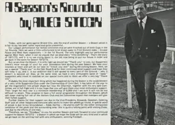 Alec Stock on 1971-72 season