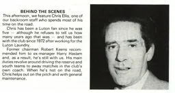 Chris Ellis Feb 1981