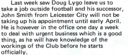 Lygo departs and Smith joins 1979